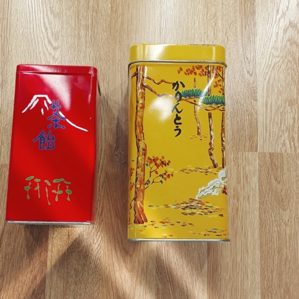 Two Vintage Japanese Tins